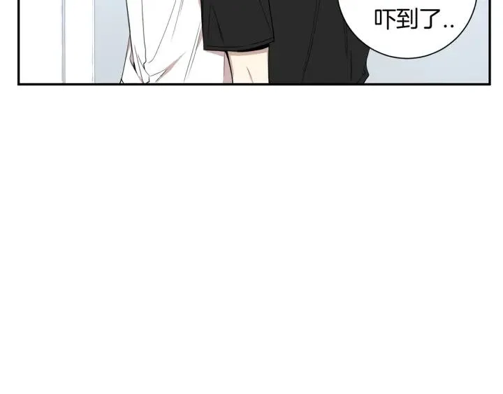 第27话 我有你就够了！ 第19页