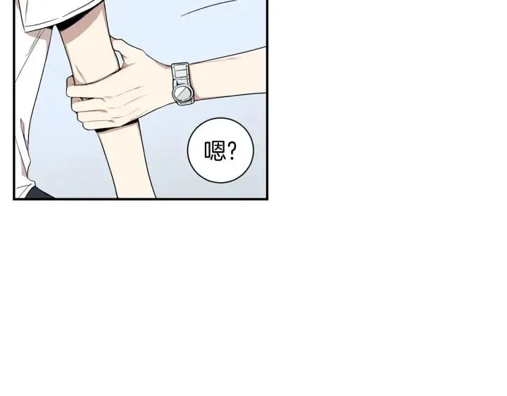 第27话 我有你就够了！ 第23页
