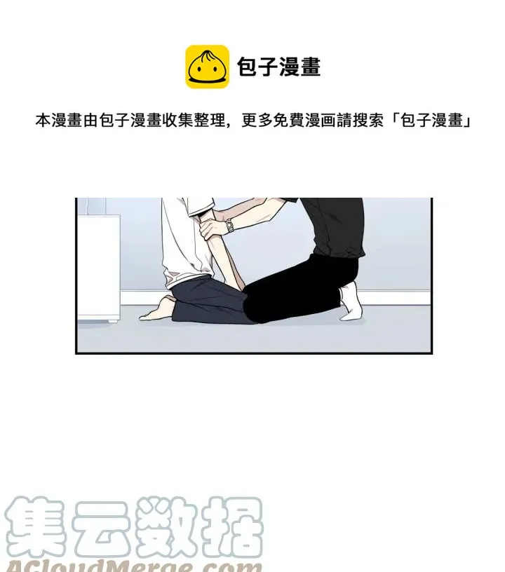 第27话 我有你就够了！ 第25页