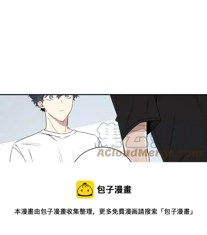 第27话 我有你就够了！ 第29页