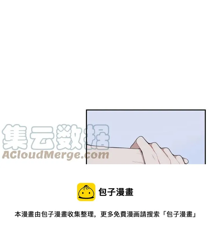 第27话 我有你就够了！ 第45页
