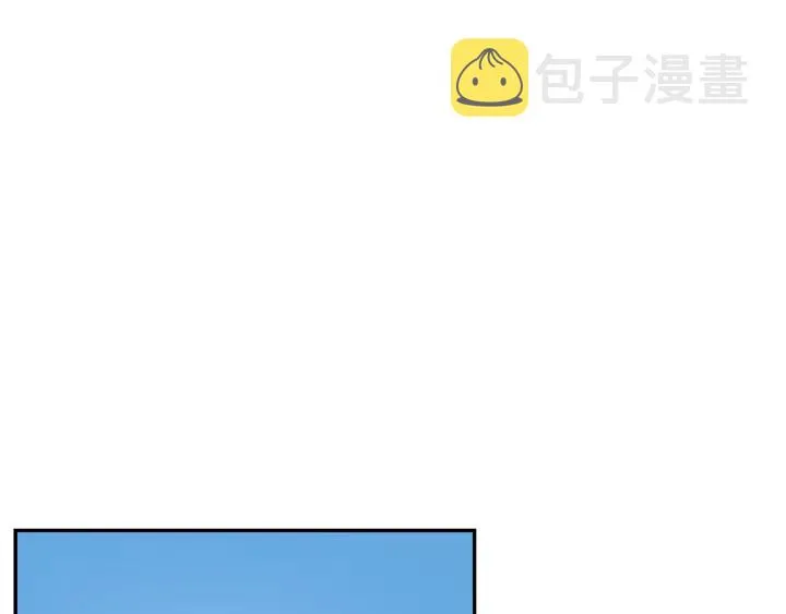 第27话 我有你就够了！ 第50页