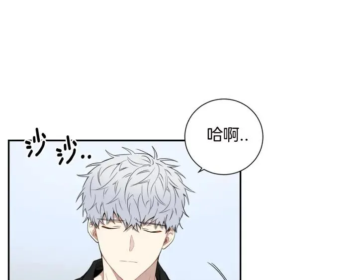 第27话 我有你就够了！ 第56页
