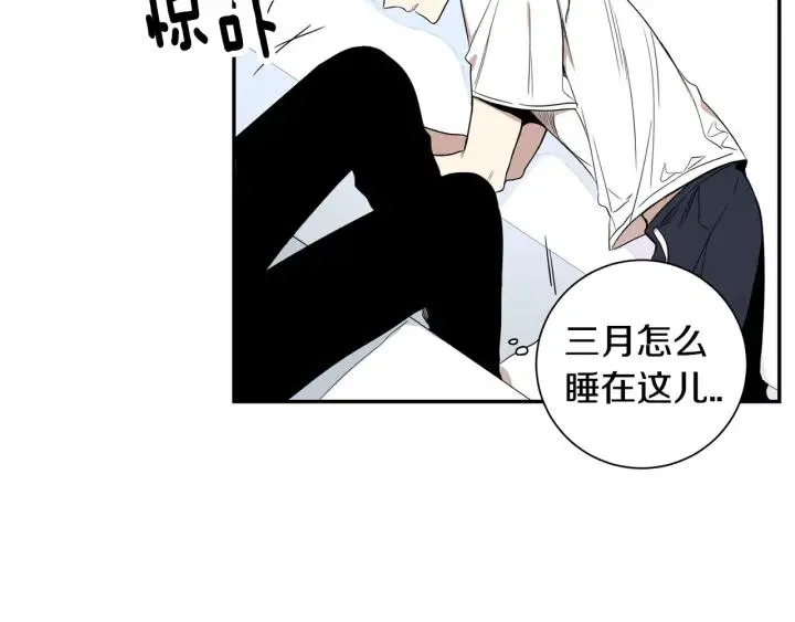 第27话 我有你就够了！ 第59页