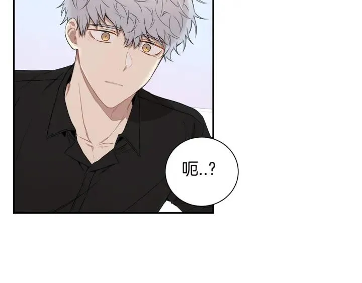 第27话 我有你就够了！ 第62页