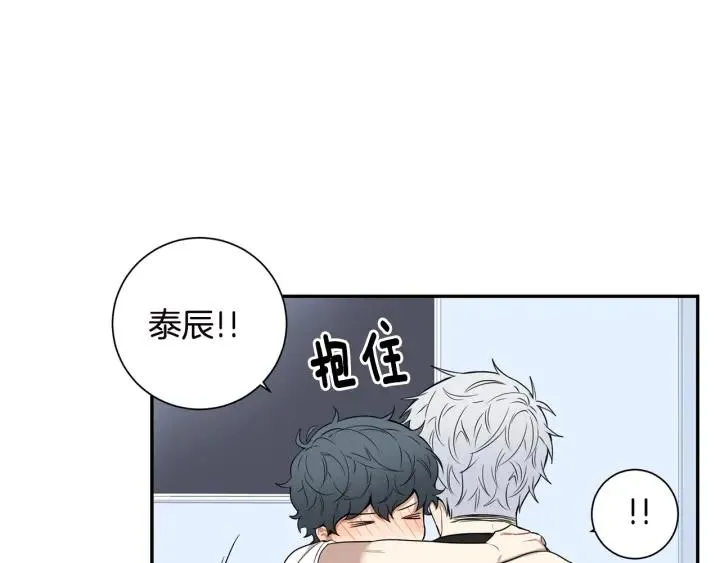第27话 我有你就够了！ 第63页