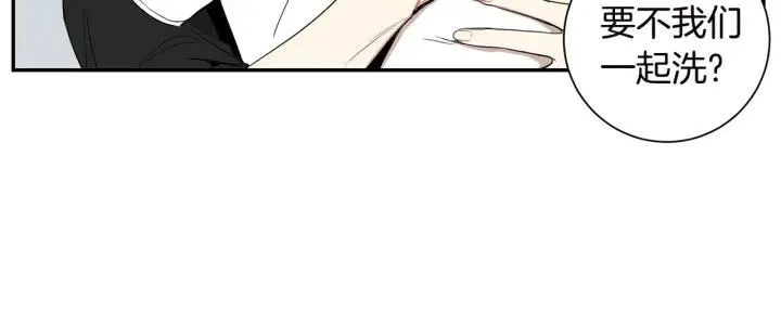 第27话 我有你就够了！ 第66页