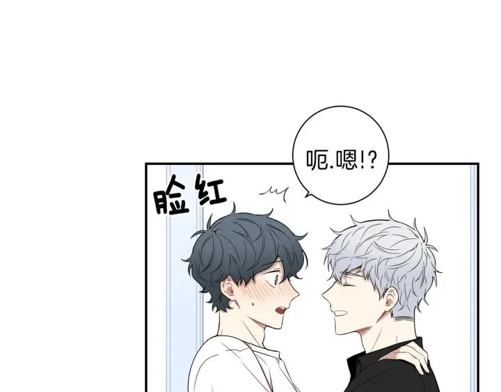 第27话 我有你就够了！ 第67页