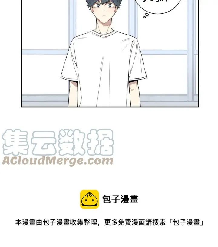 第27话 我有你就够了！ 第73页
