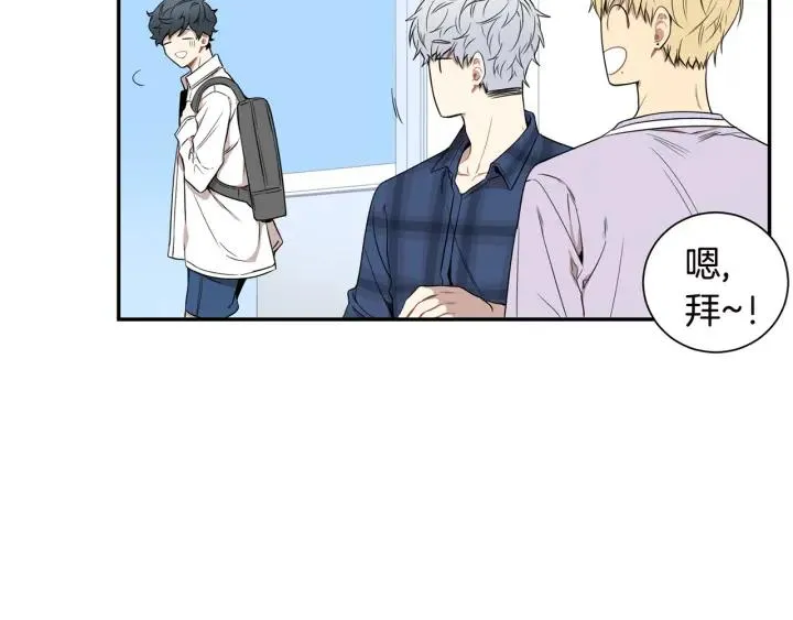 第27话 我有你就够了！ 第88页