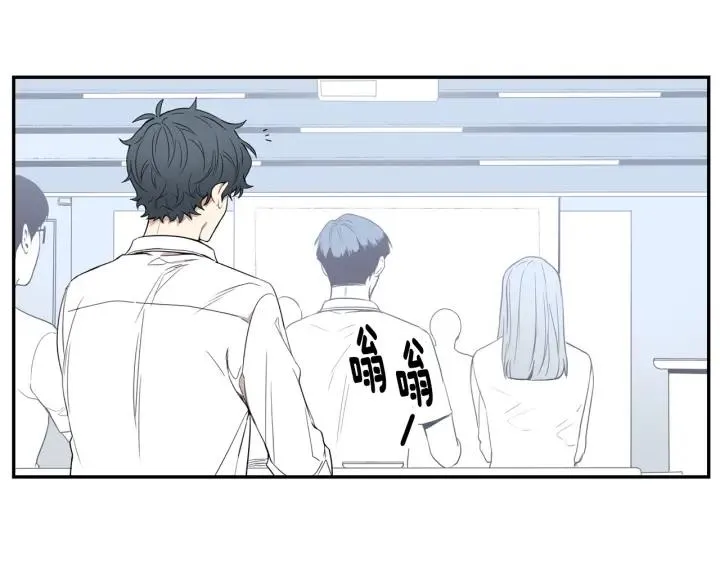 第27话 我有你就够了！ 第99页