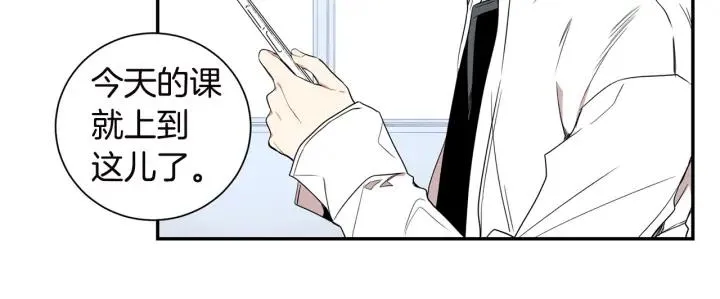 第27话 我有你就够了！ 第102页