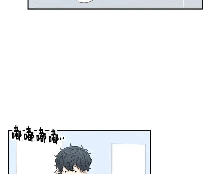 第27话 我有你就够了！ 第104页