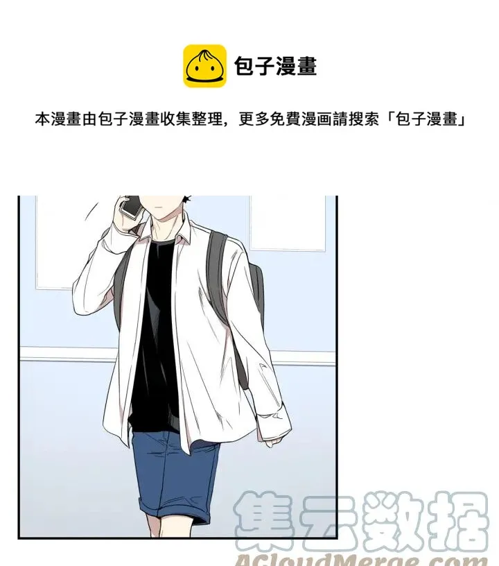 第27话 我有你就够了！ 第105页