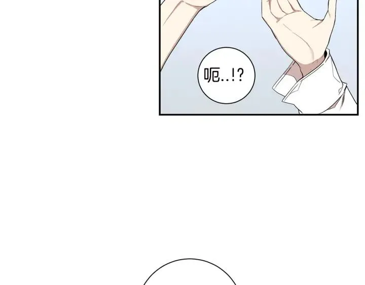 第27话 我有你就够了！ 第107页