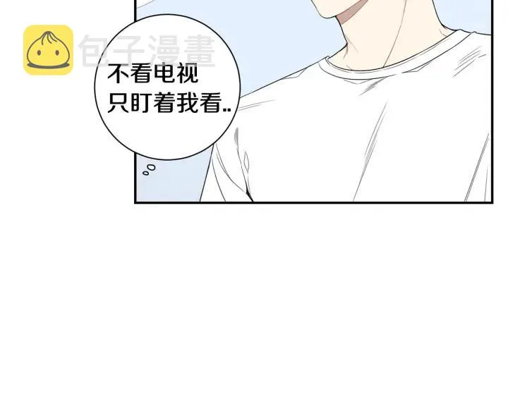 第28话 一刻不想和你分开 第22页