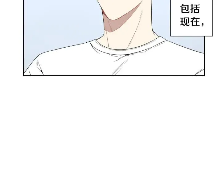 第28话 一刻不想和你分开 第34页