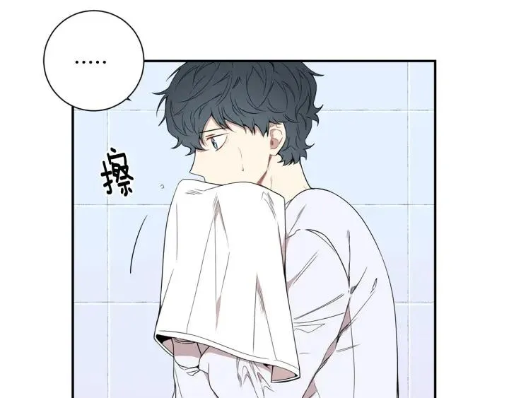 第28话 一刻不想和你分开 第39页