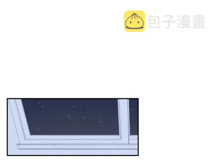 第28话 一刻不想和你分开 第42页