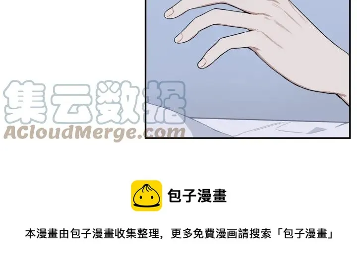 第28话 一刻不想和你分开 第45页