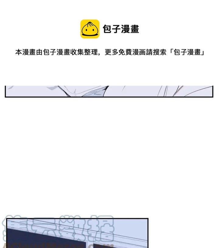 第28话 一刻不想和你分开 第49页
