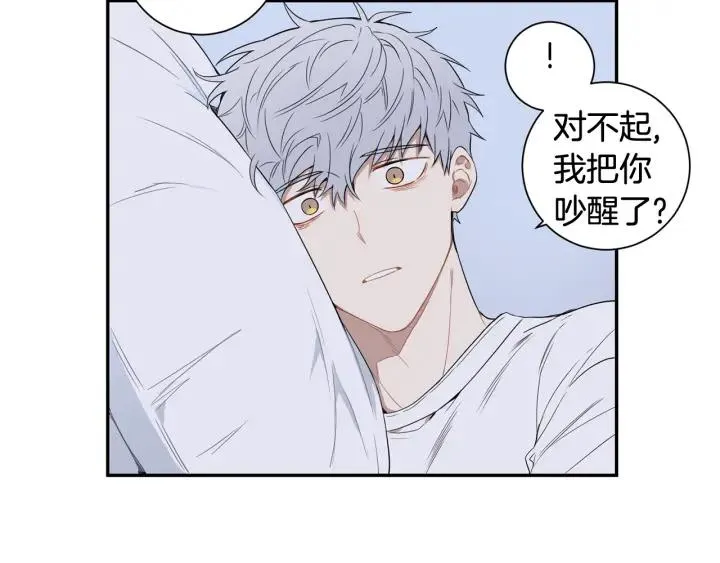 第28话 一刻不想和你分开 第60页