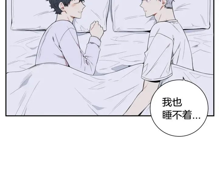 第28话 一刻不想和你分开 第62页