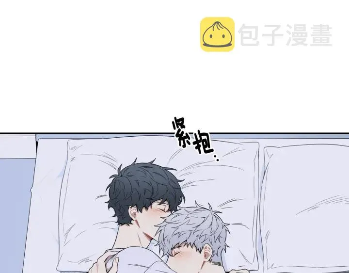 第28话 一刻不想和你分开 第67页