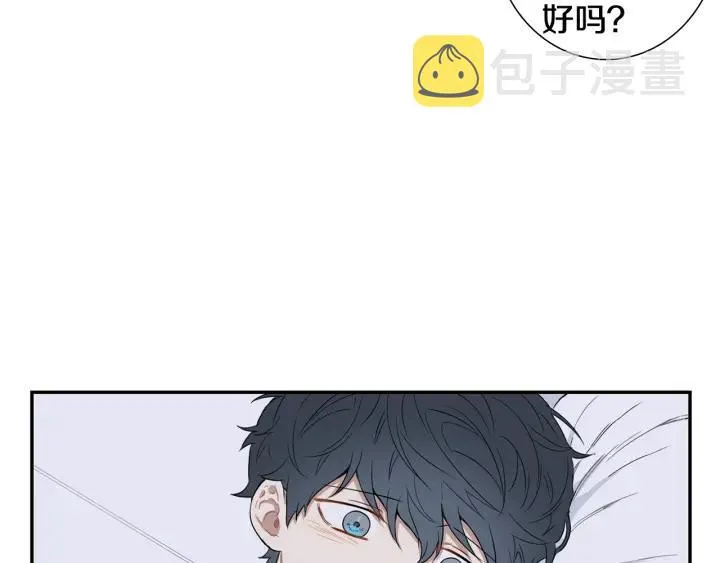 第28话 一刻不想和你分开 第74页