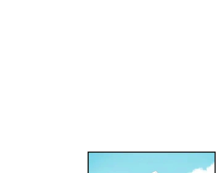 第28话 一刻不想和你分开 第91页