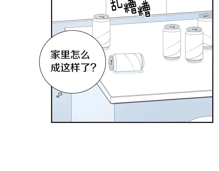 第28话 一刻不想和你分开 第95页