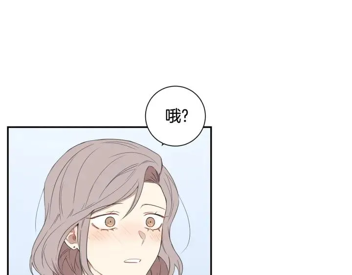 第28话 一刻不想和你分开 第104页