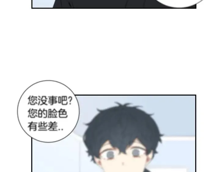 第28话 一刻不想和你分开 第107页