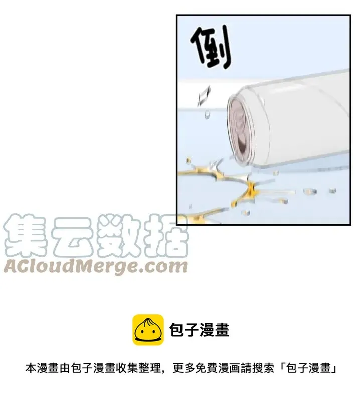 第28话 一刻不想和你分开 第113页