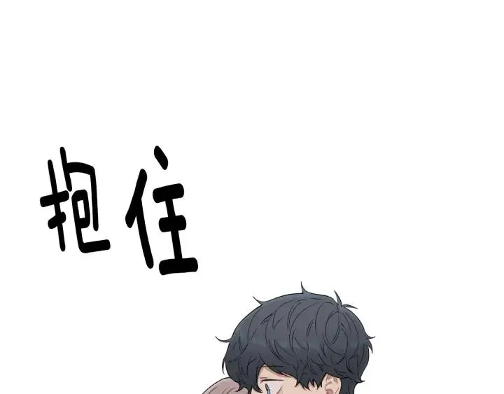 第28话 一刻不想和你分开 第114页