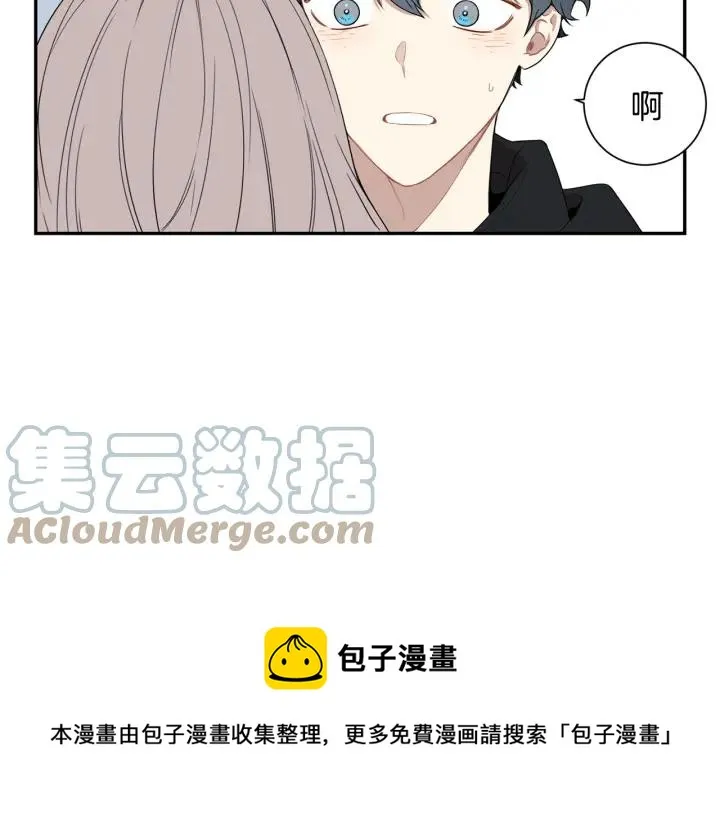 第28话 一刻不想和你分开 第117页