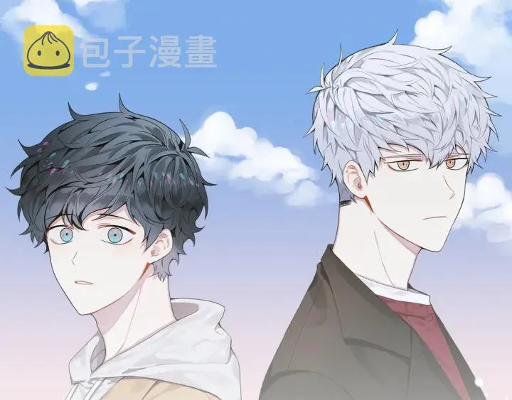 第29话 妈妈的心意 第10页