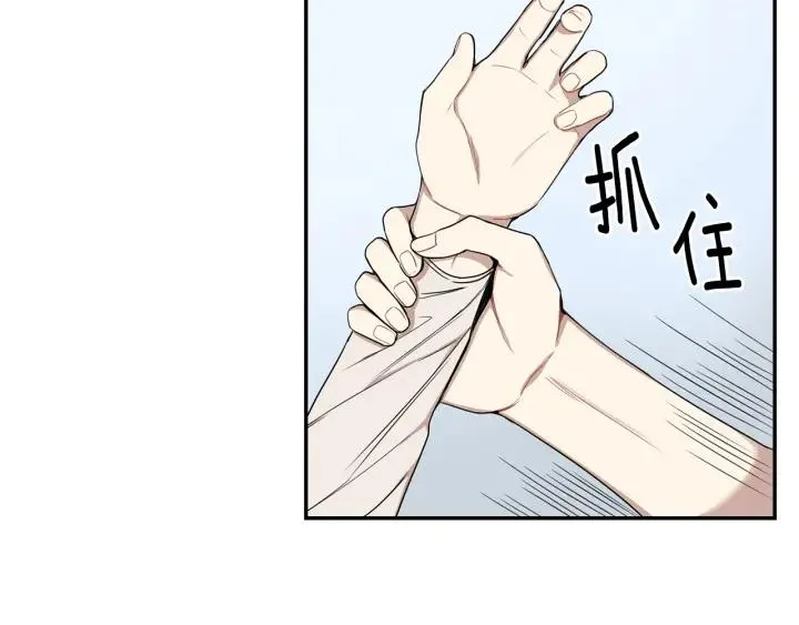 第29话 妈妈的心意 第22页