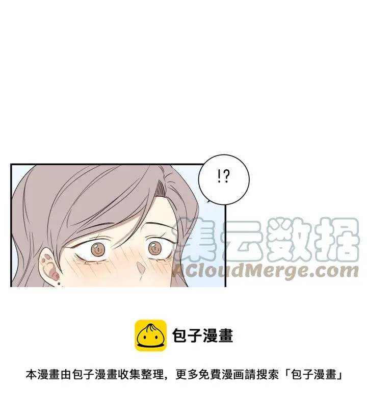第29话 妈妈的心意 第25页