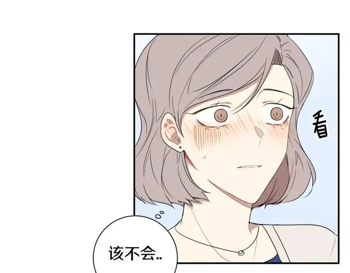 第29话 妈妈的心意 第27页