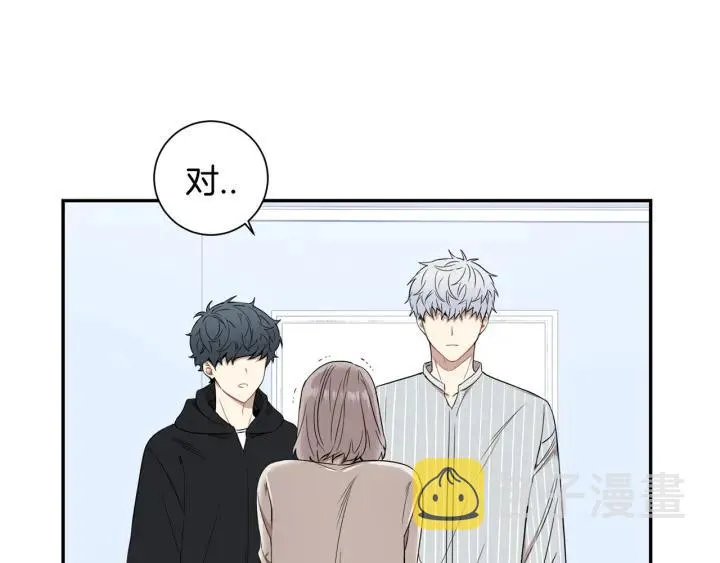 第29话 妈妈的心意 第32页