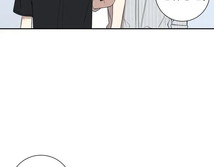 第29话 妈妈的心意 第51页