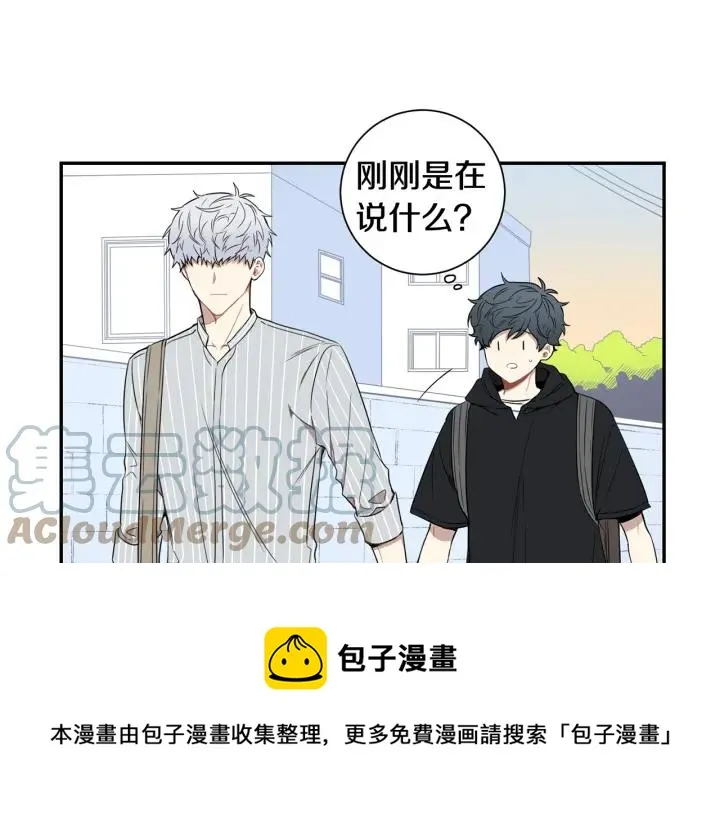 第29话 妈妈的心意 第61页