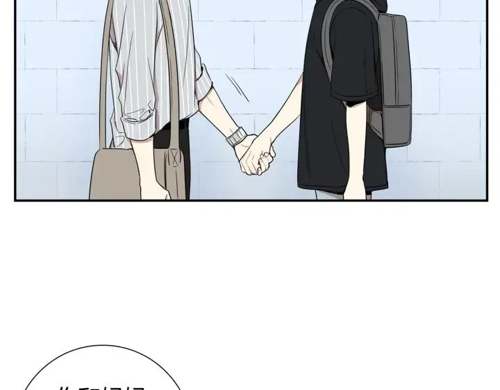 第29话 妈妈的心意 第70页