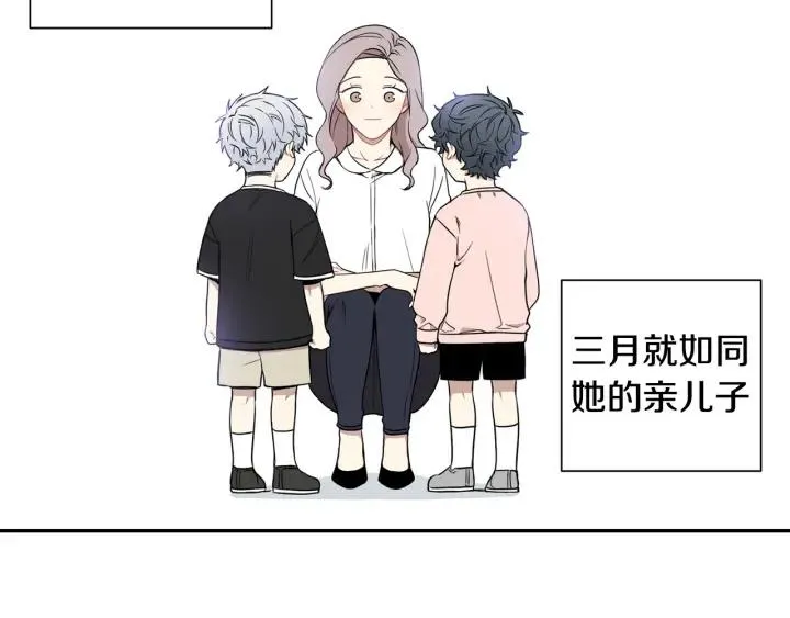 第29话 妈妈的心意 第82页