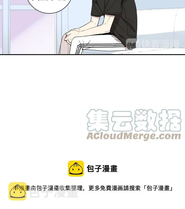 第29话 妈妈的心意 第93页