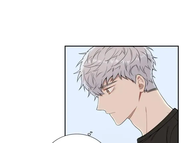 第29话 妈妈的心意 第94页