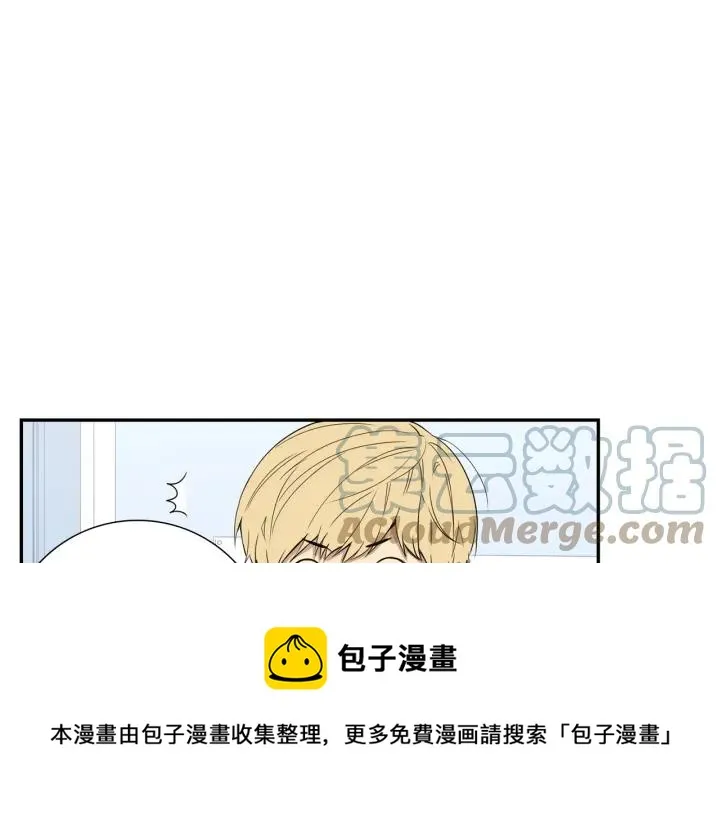 第29话 妈妈的心意 第105页