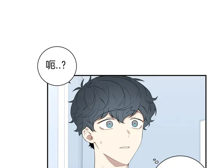 第29话 妈妈的心意 第107页