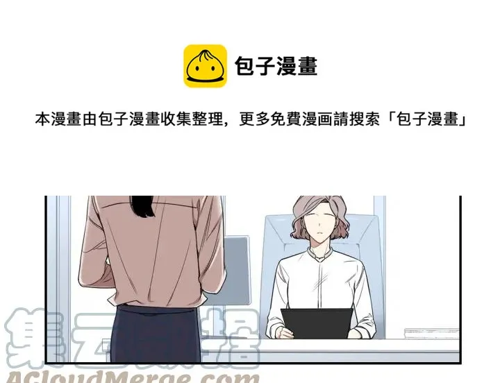 第29话 妈妈的心意 第113页